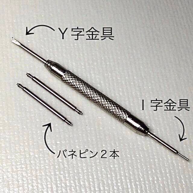 正規未使用品 ガガミラノ 48mm用 白 レザーベルト マヌアーレ クロノグラフ