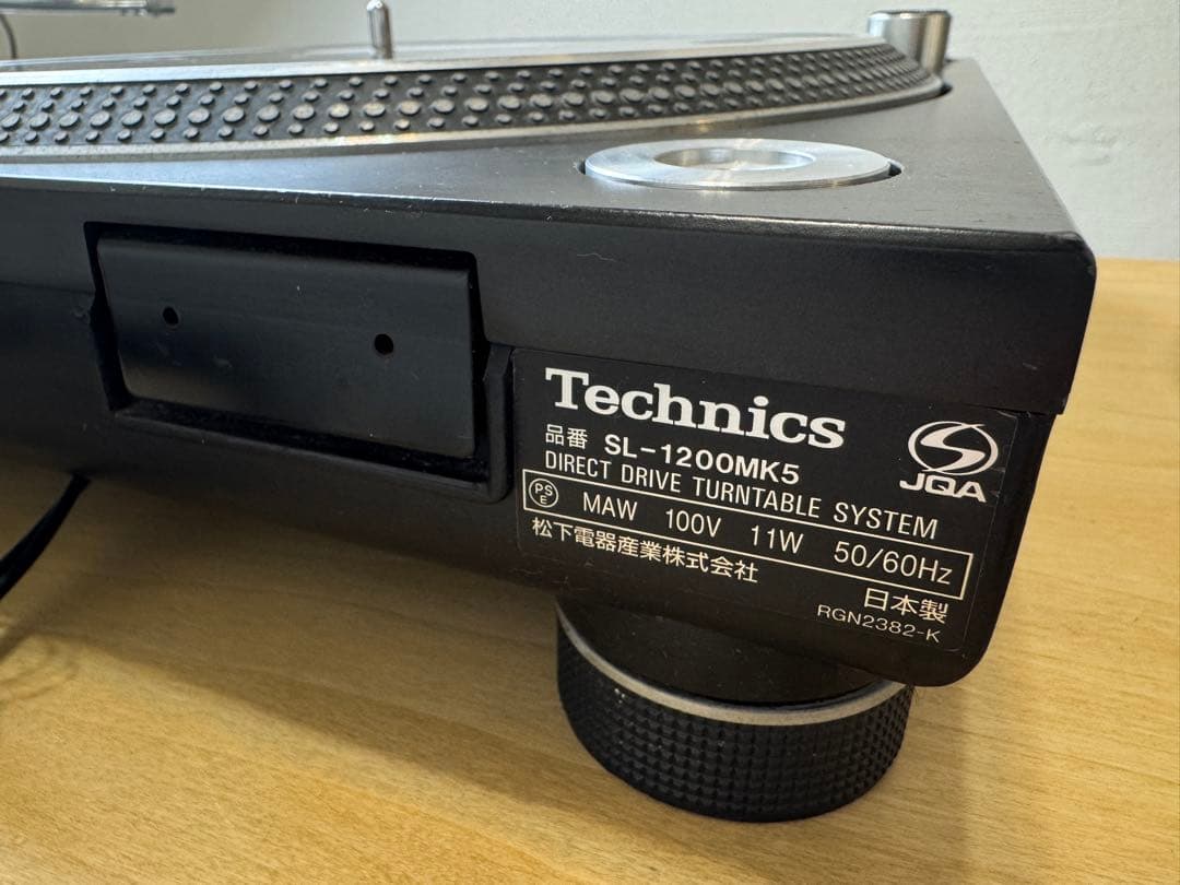 美品Technics SL-1200MK5 ターンテーブル 1台のみ 動作品