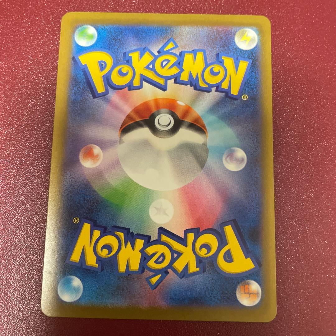 ゼラオラEX & メガリザードンXEX セット