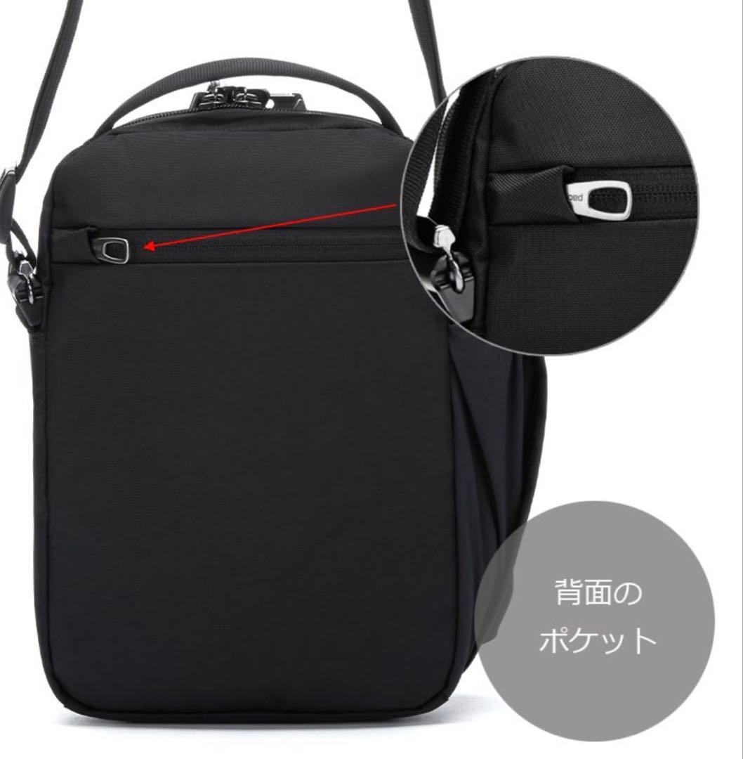 pacsafe パックセーフ ショルダーバッグ