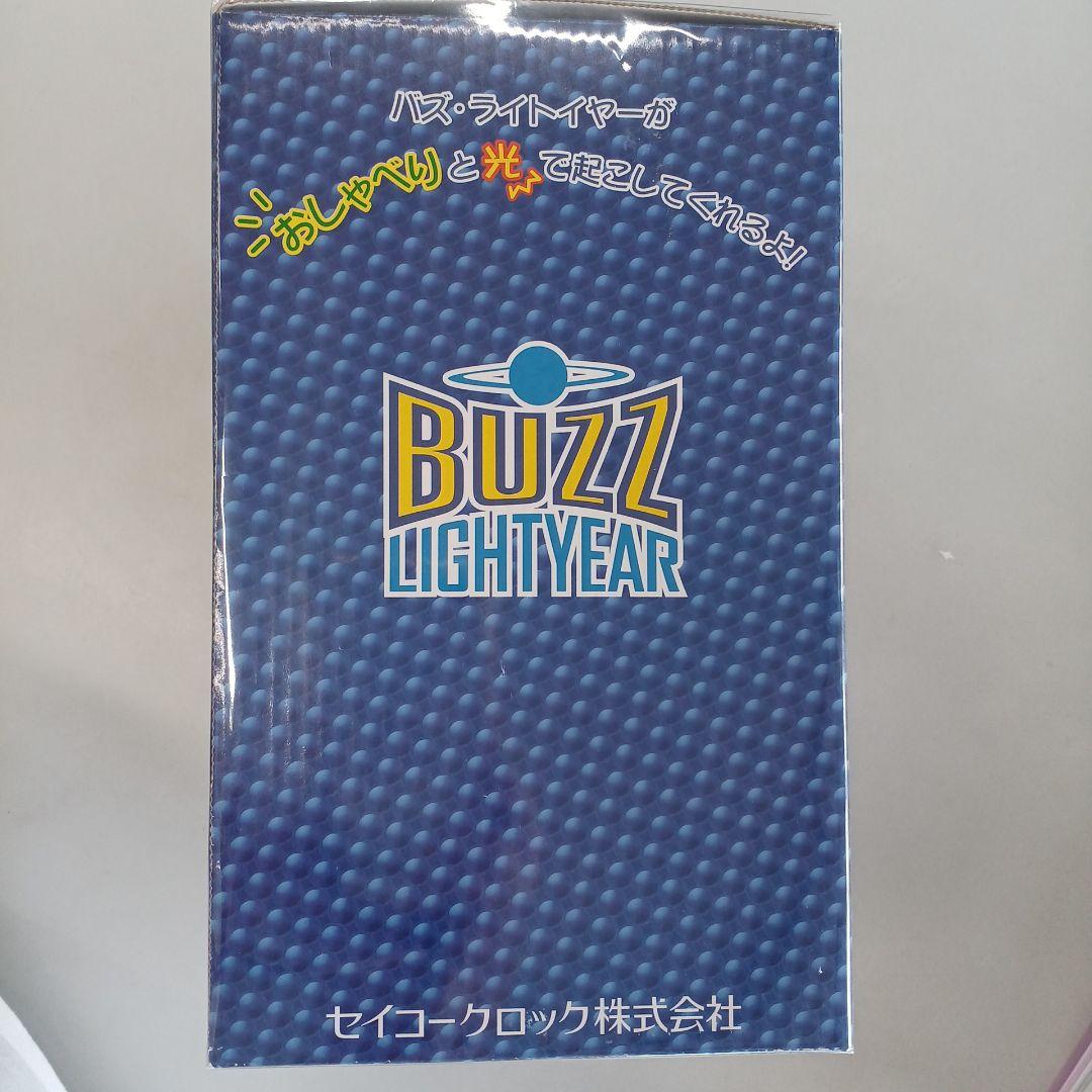 ♦️トイストーリー目覚まし時計♦️