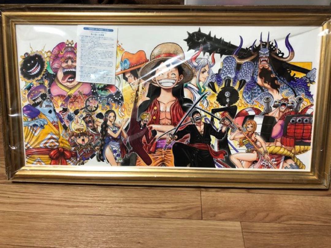 ゼブラック懸賞当選品100名様限定 複製原画 99巻〜101巻