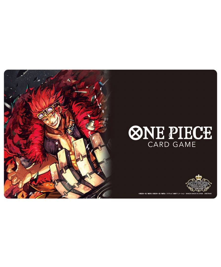 ワンピース　ユースタス・キッド　カード