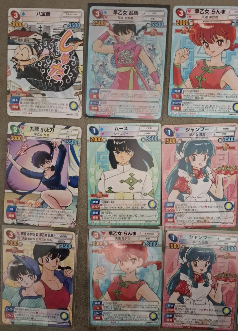 サンデーVSマガジン らんま1/2全14種コンプセット 高橋留美子
