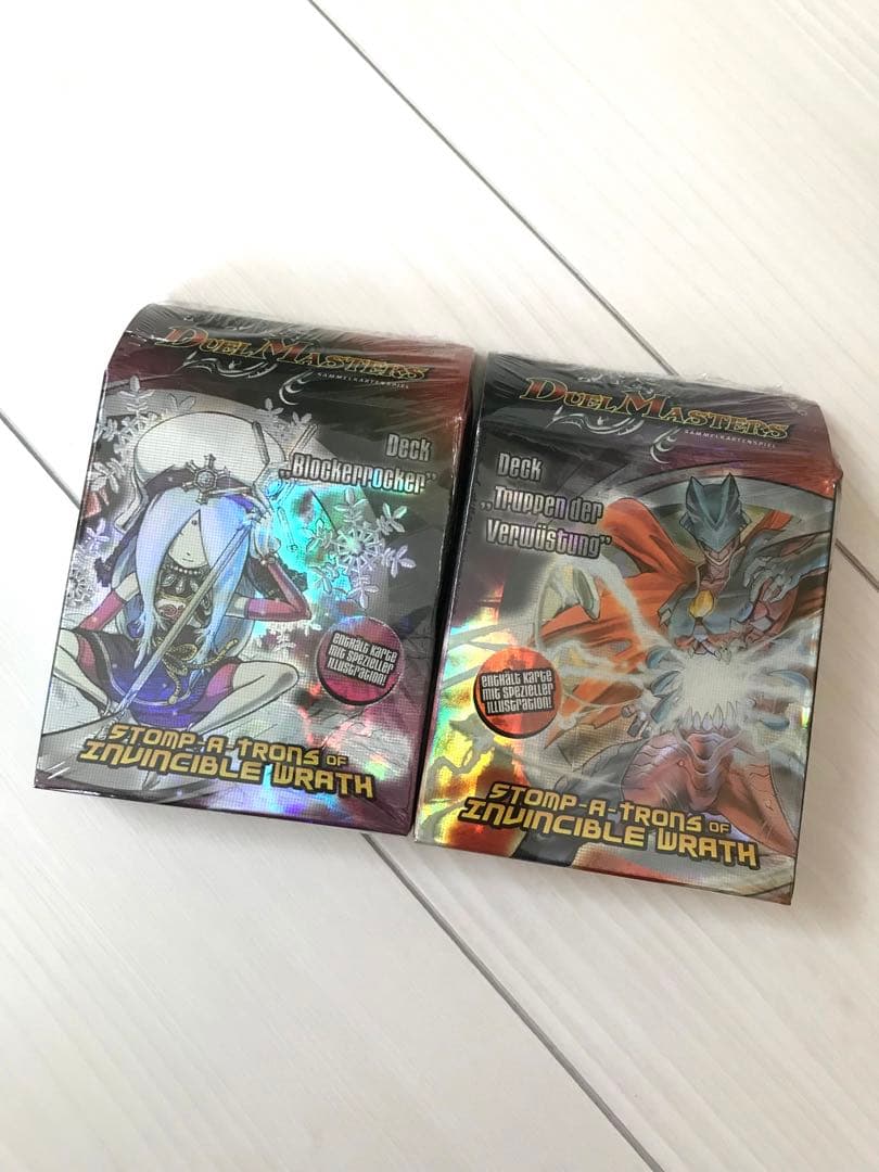 【新品‼️】 デュエルマスターズ スターターデッキ DM‐06 2つセット