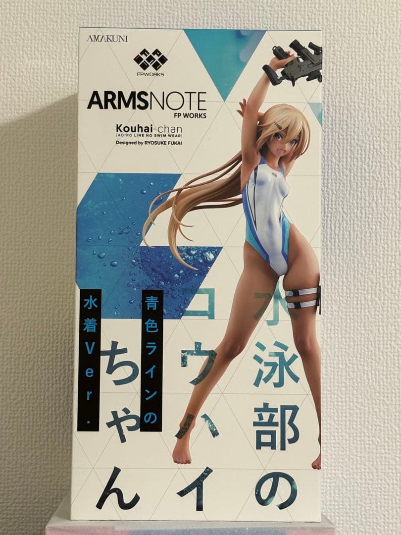 AMAKUNI 水泳部のコウハイちゃん 青色ラインの水着Ver.