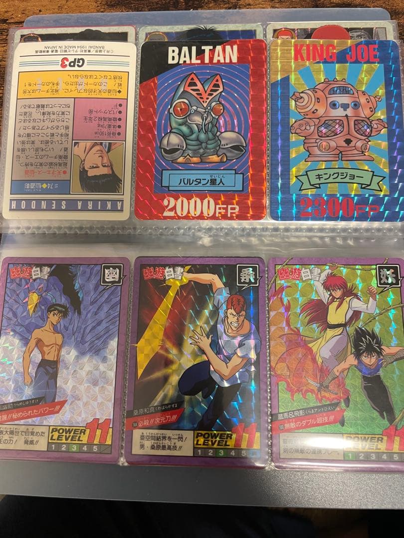 ドラゴンボールZカード　スラムダンク　幽遊白書　ガンダム　カードダス　キラカード