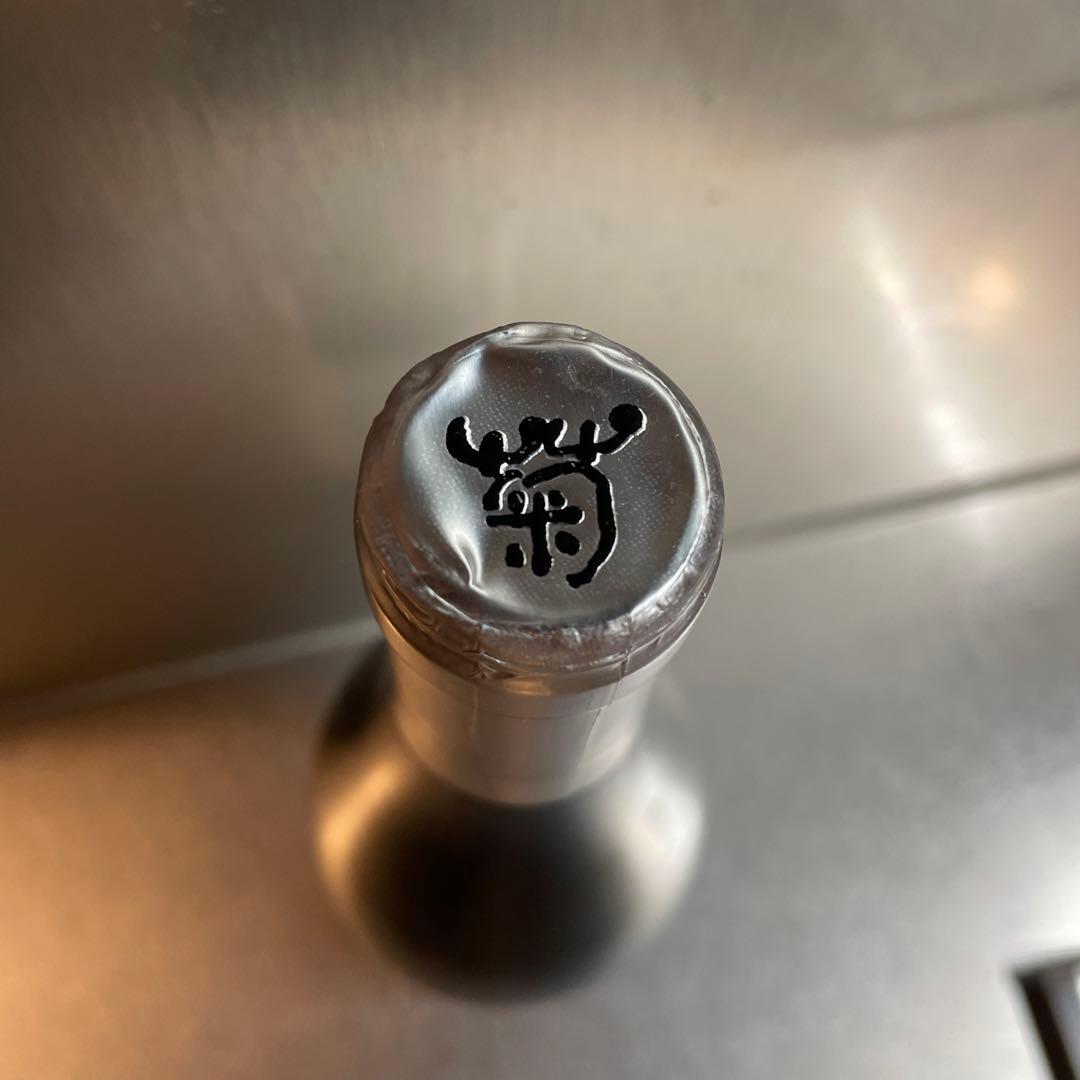 L'ESPRIT Terre de Yoichi 2023 菊鹿シャルドネ