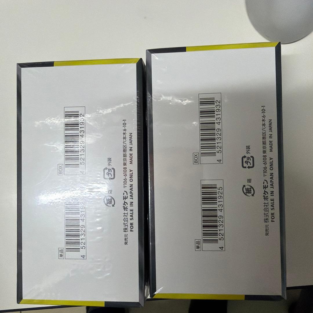 ポケモン新発売