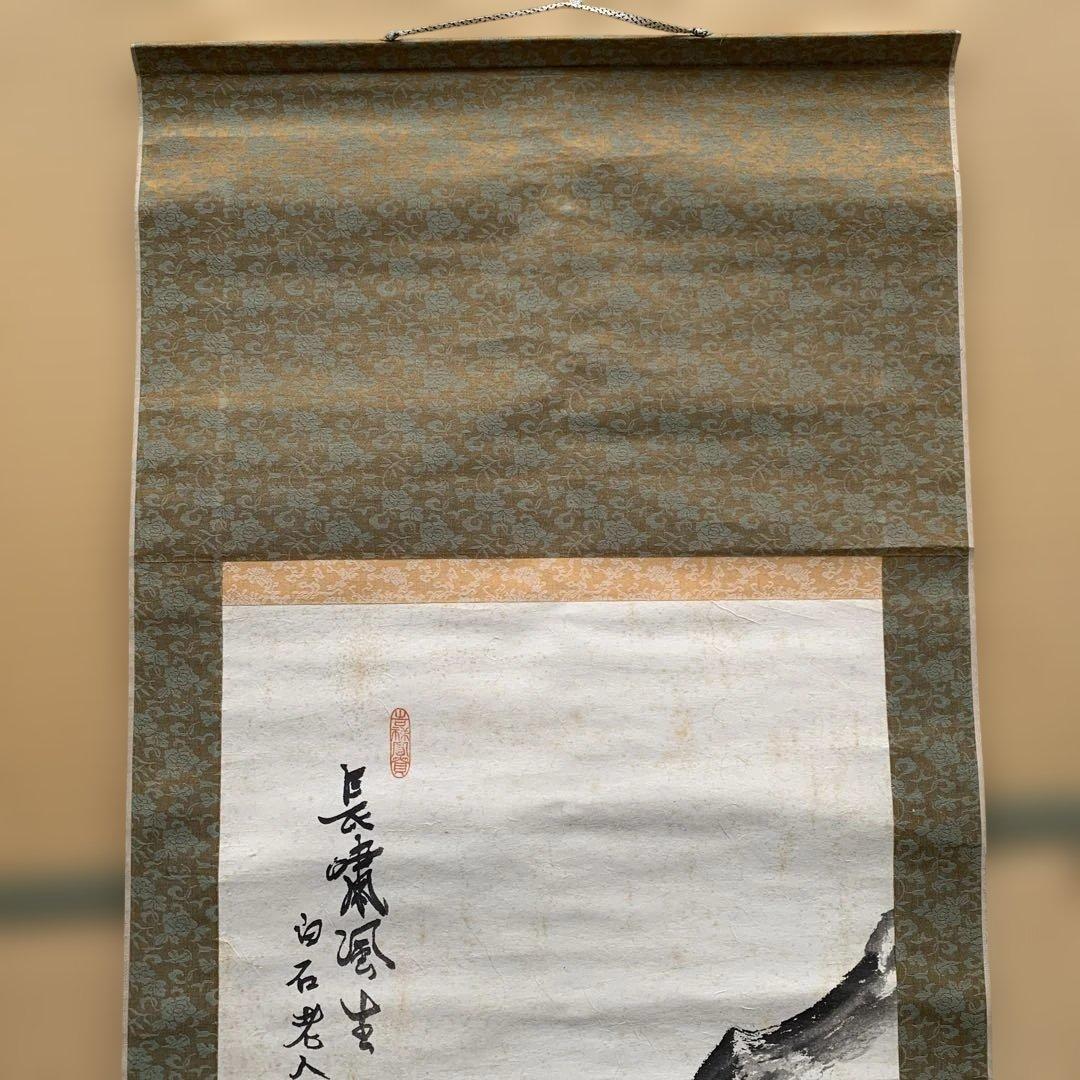 虎の掛け軸　173cm×56cm