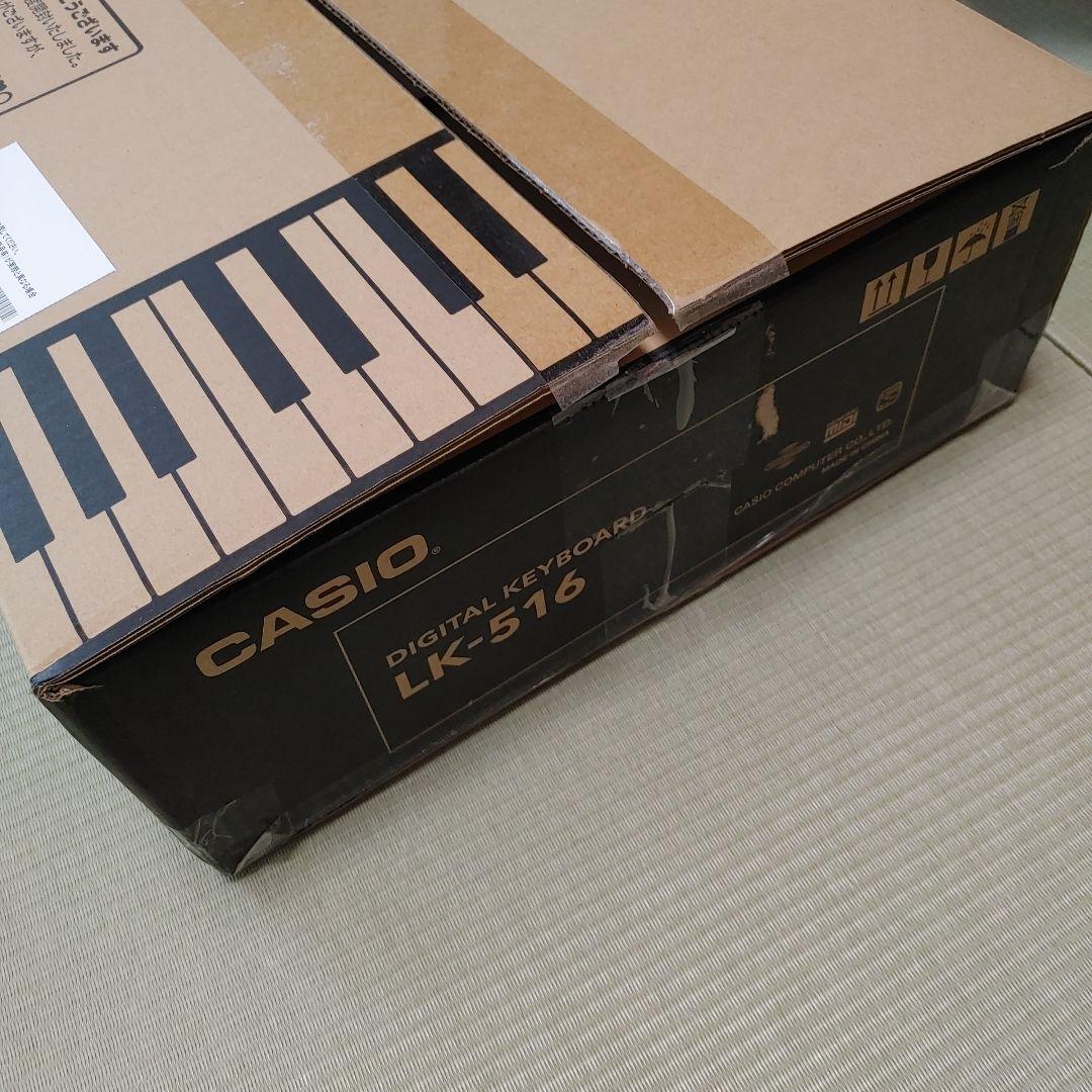 カシオ LK-516 キーボード