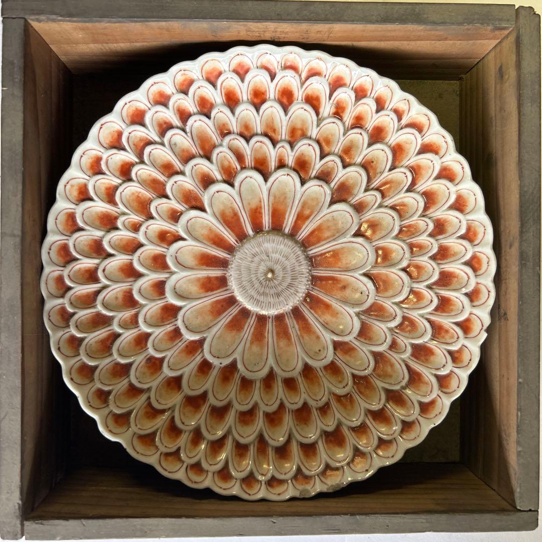 骨董品　お皿