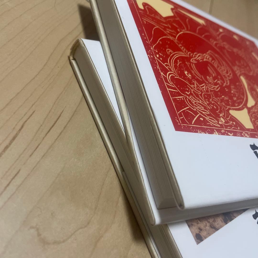 金工の伝統技法　金工の着色技法　金工技法書　2冊セット