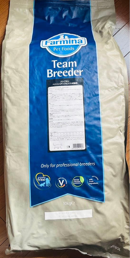 Farmina ペットフード パンプキン（アップル入り) シカ肉 成猫用10kg