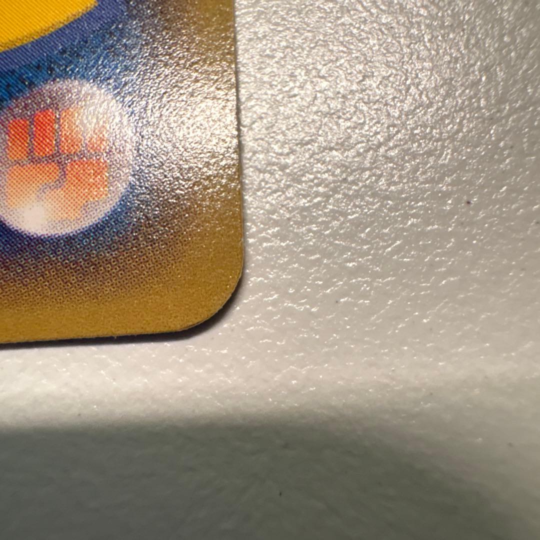 メガトウキョーのピカチュウ PROMO