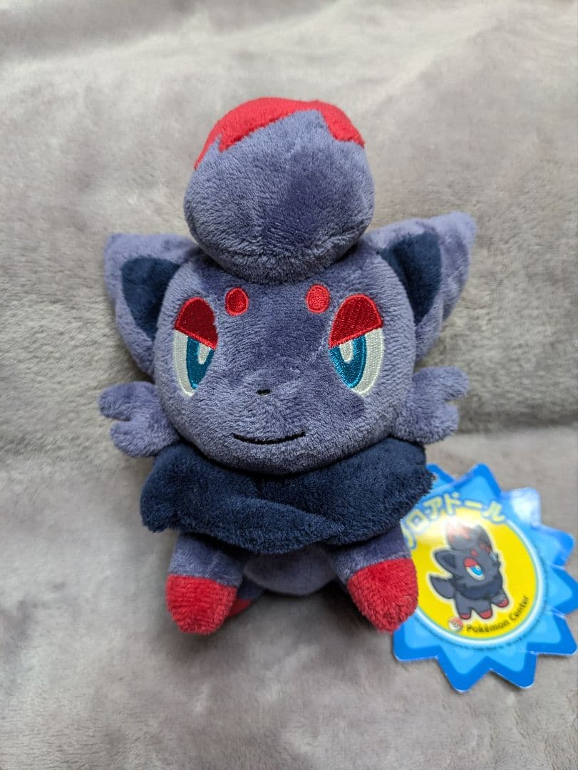 ポケモンセンター限定 ポケモンドール ポケドール ぬいぐるみ ゾロア