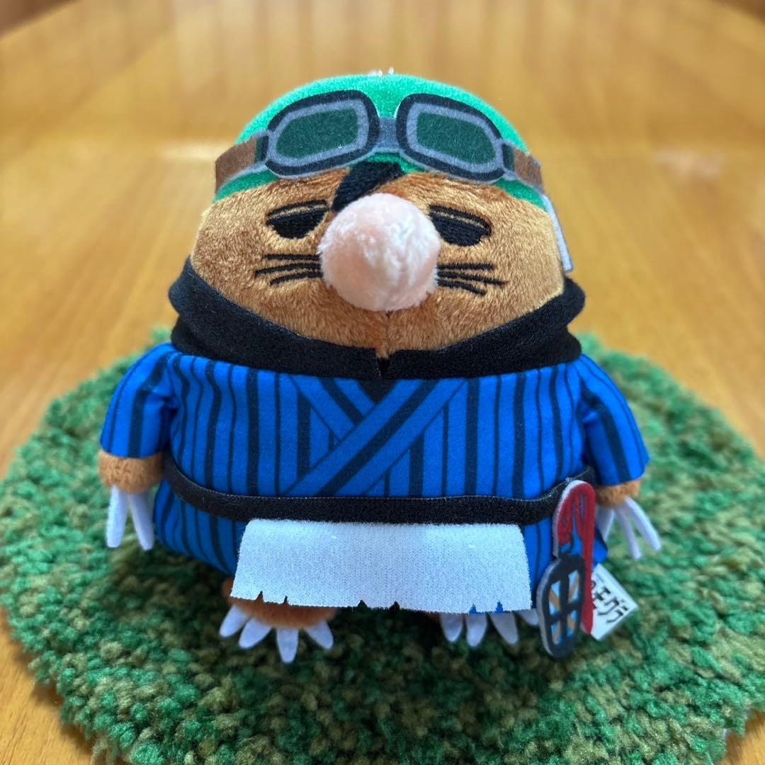 出禁のモグラ なりきり 動物ぬいぐるみ [百暗桃弓木] プライズ ぬいぐるみ