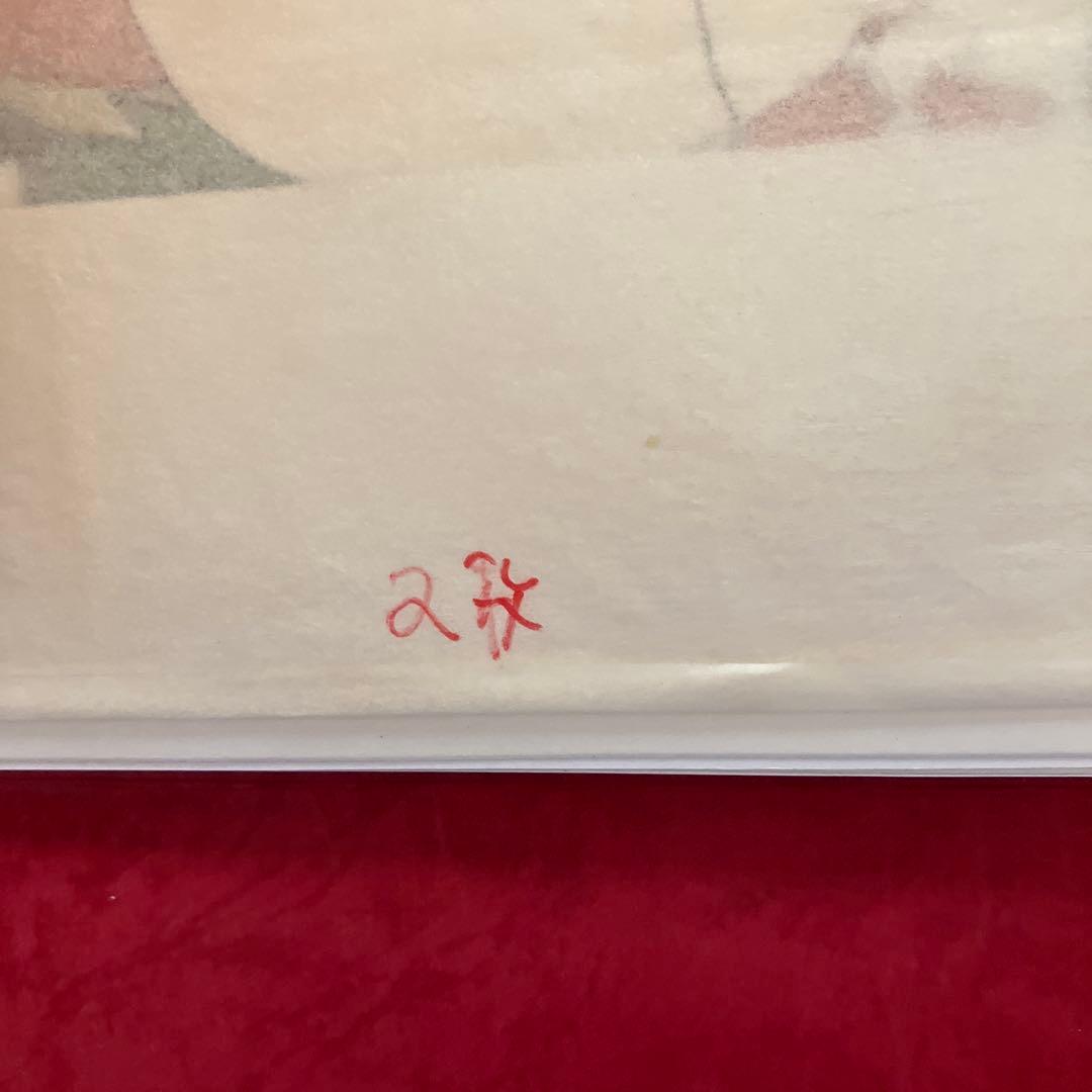 歌麿名作選