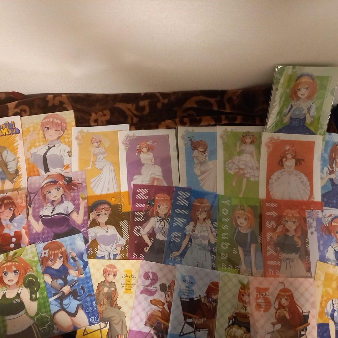 五等分の花嫁　クリアファイル　25枚セット