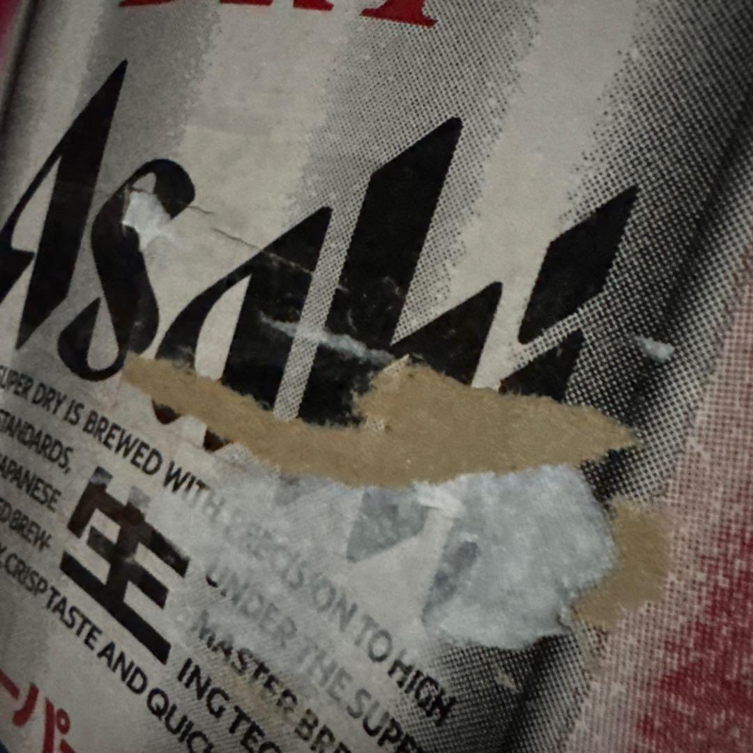 L*y様 アサヒ スーパードライ 500ml缶 × 24本 × 2ケース （ 4