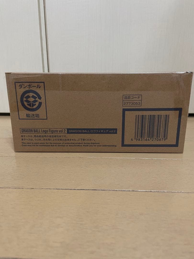 DRAGON BALL ロゴフィギュア vol.2