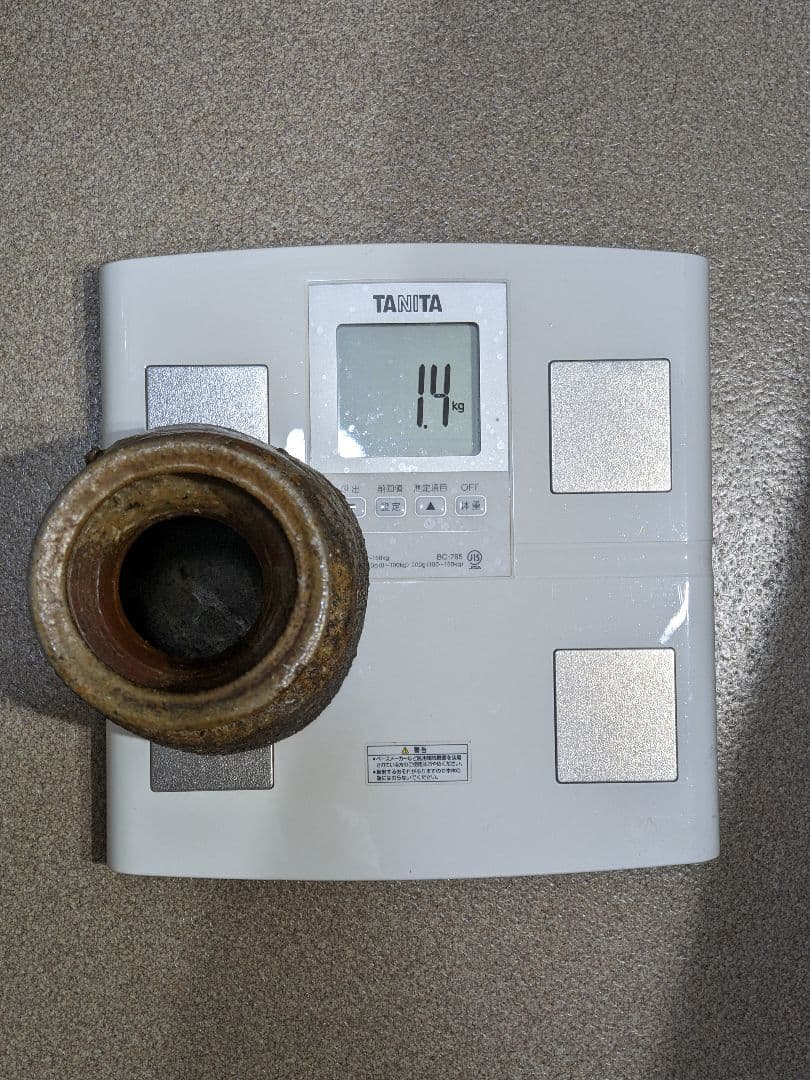 ♦備前焼 花器 花活け 華道 焼締め 岡山県 ？丹波焼 置物飾り 骨董品