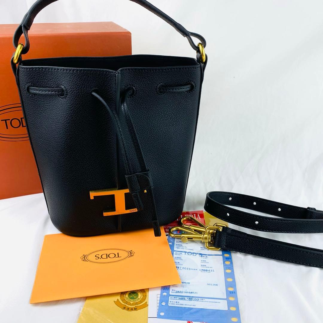 希少！ TOD’S トッズ ショルダーバッグ ハンドバッグ