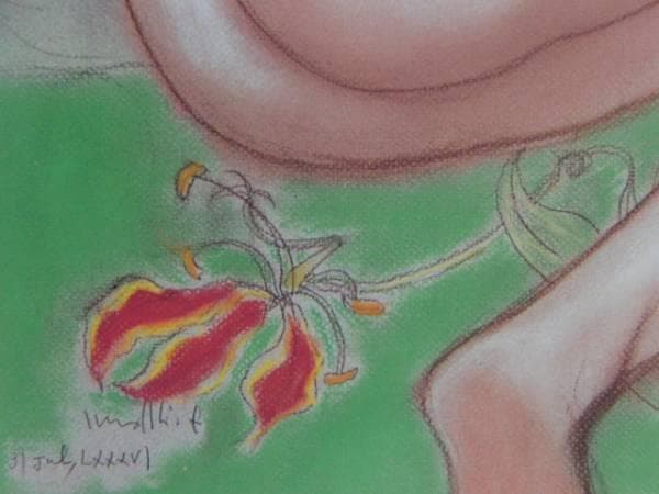 古沢 岩美、グロリオサ、希少画集画、新品額装付