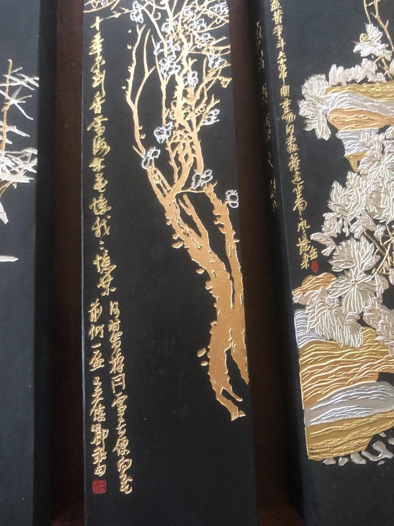 101油煙 大サイズ 177g/本×4 (呉昌碩の書画入)