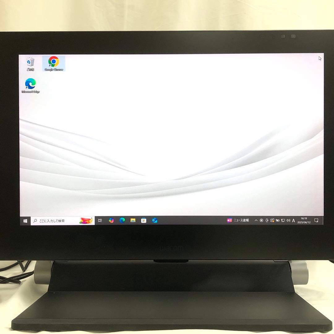 DTK-2420/K0 Wacom Cintiq Pro 24 専用スタンド付き