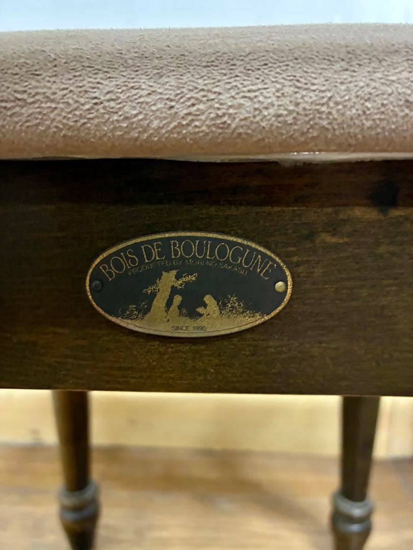 higashikurumemom☆管390☆森のサーカス☆四国工芸