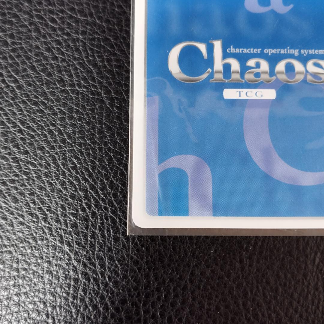 chaos　TCG　マブラヴ　00ユニット　鑑純夏　AG-054　SP　サイン入