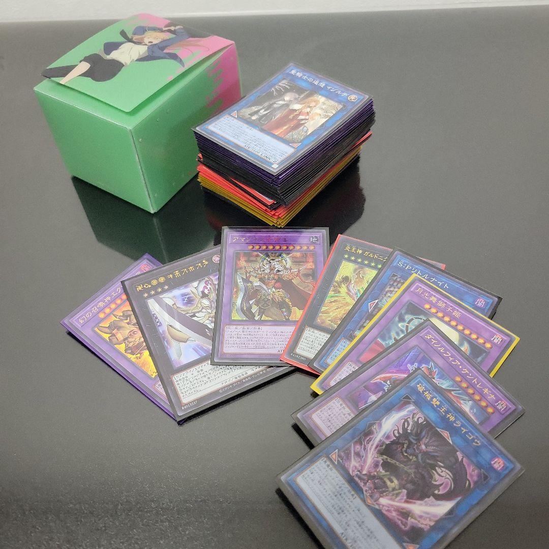 遊戯王　引退