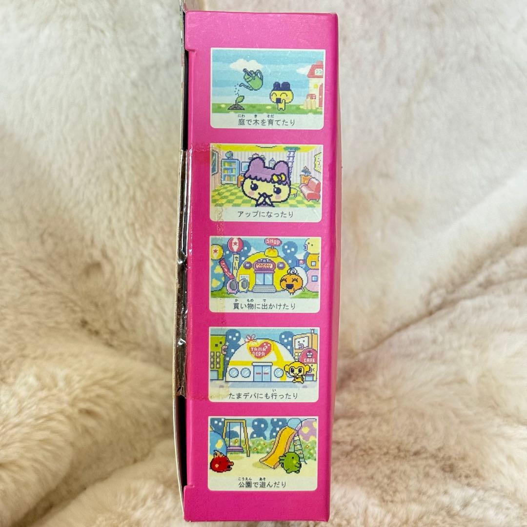 【美品】たまごっちプラスカラー・マゼンダ