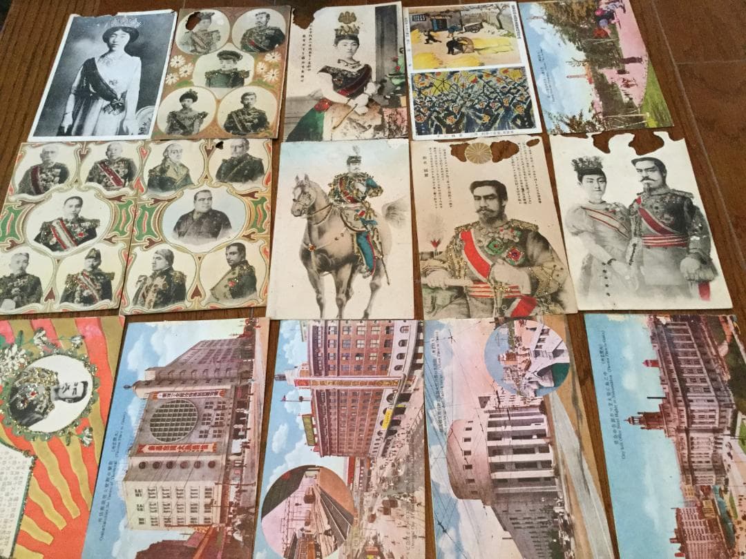 昭和レトロ　記念はがき　当時もの　希少品　まとめてセット