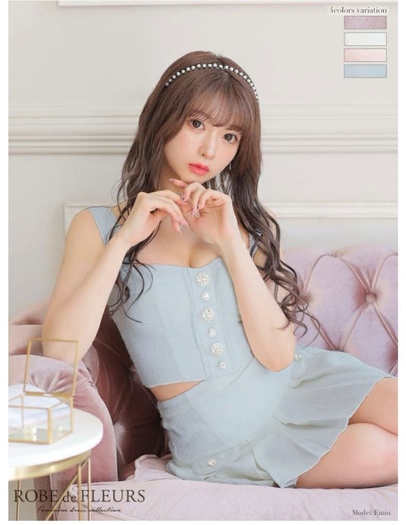 セール中　ROBEdeFLEURS ツイード セットアップ ミニドレス　ブルー