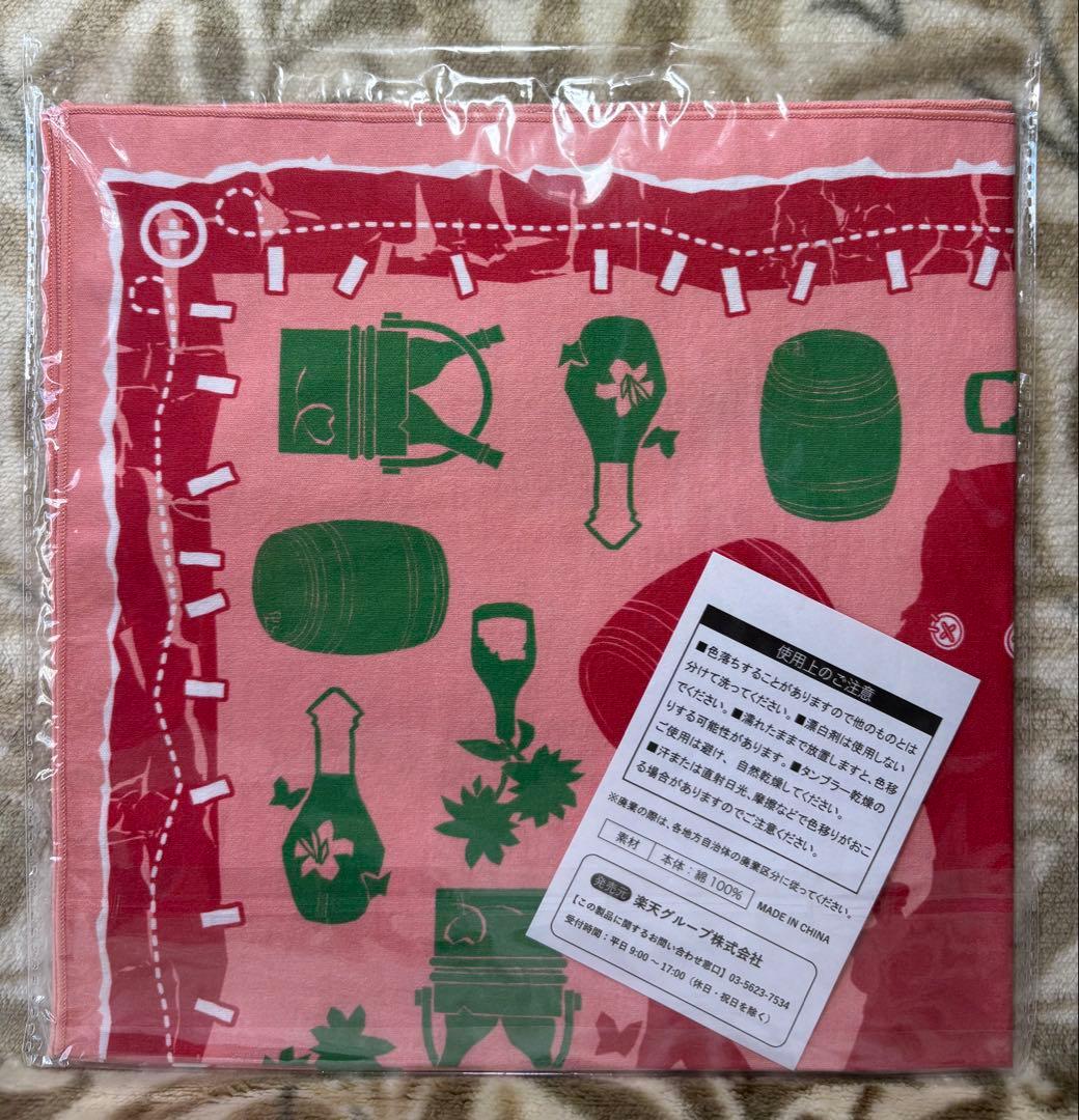 バーメイド BIGハンカチコレクション