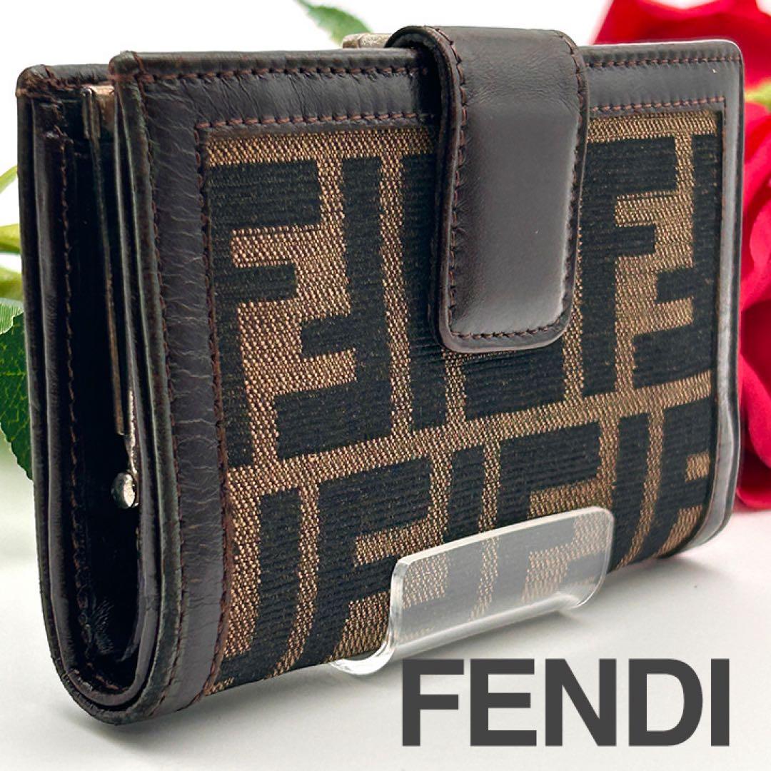 FENDI フェンディ 二つ折り財布 ズッカ柄 がま口 ヴィンテージ【希少性大】