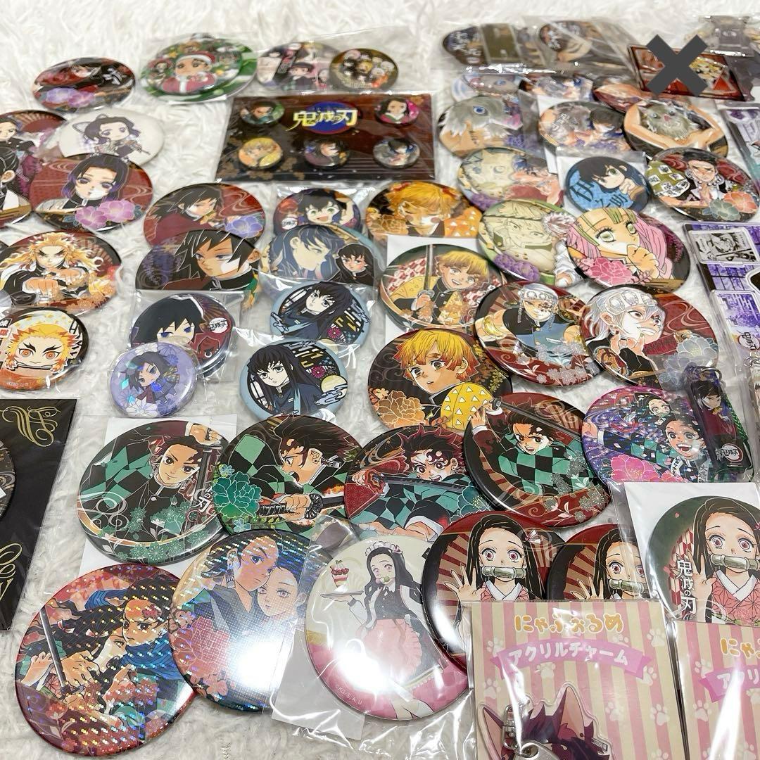 鬼滅の刃 キャラクターグッズ まとめ売り 101個