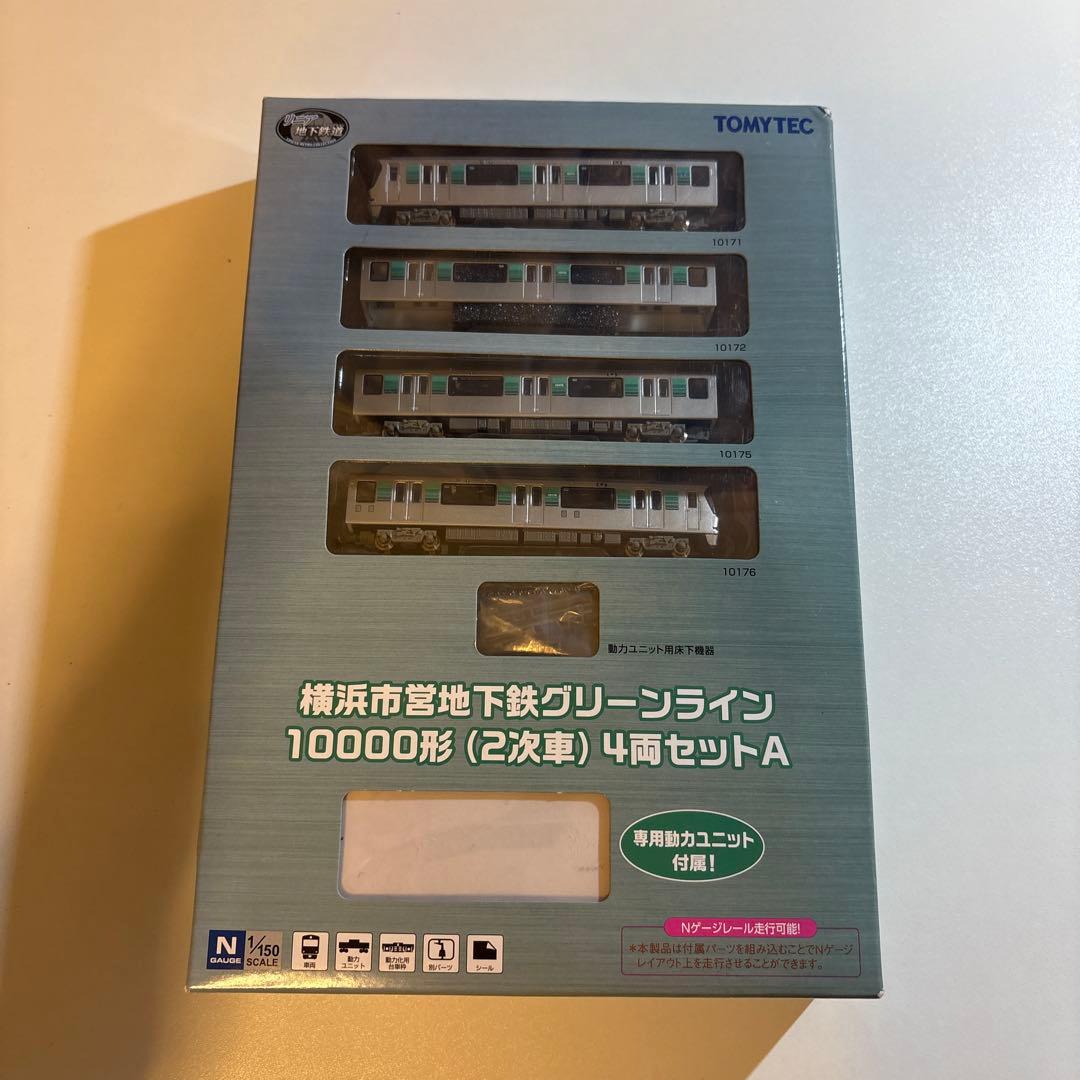 鉄道コレクション横浜市営地下鉄グリーンライン 10000形 4両セットA