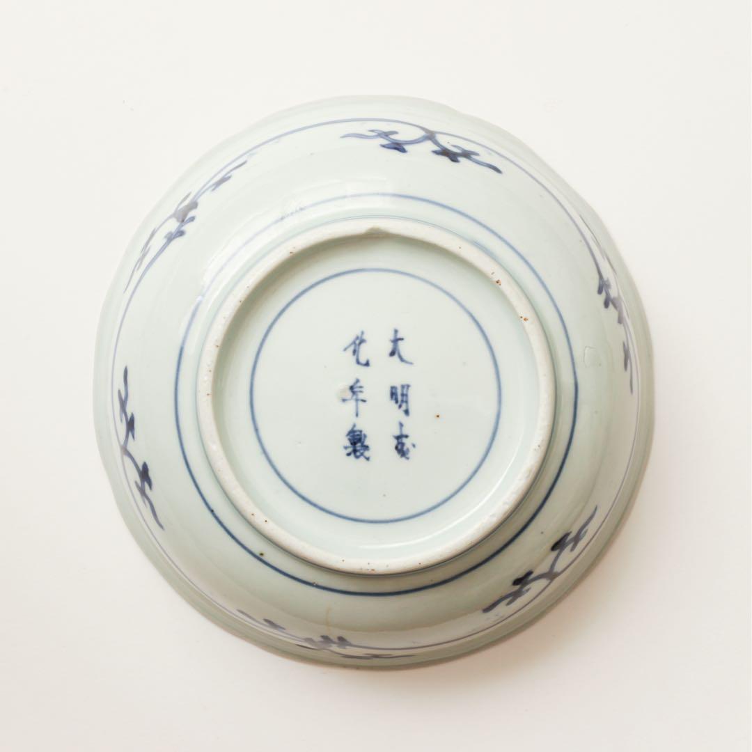 伊万里　古伊万里　江戸　中期　深皿　なます　皿　花唐草　2客セット