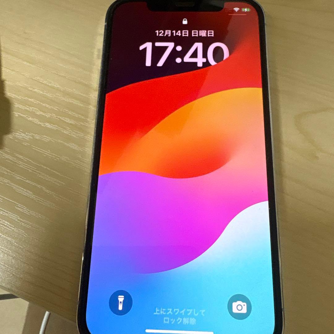 携帯電話本体 iPhone12pro 128g