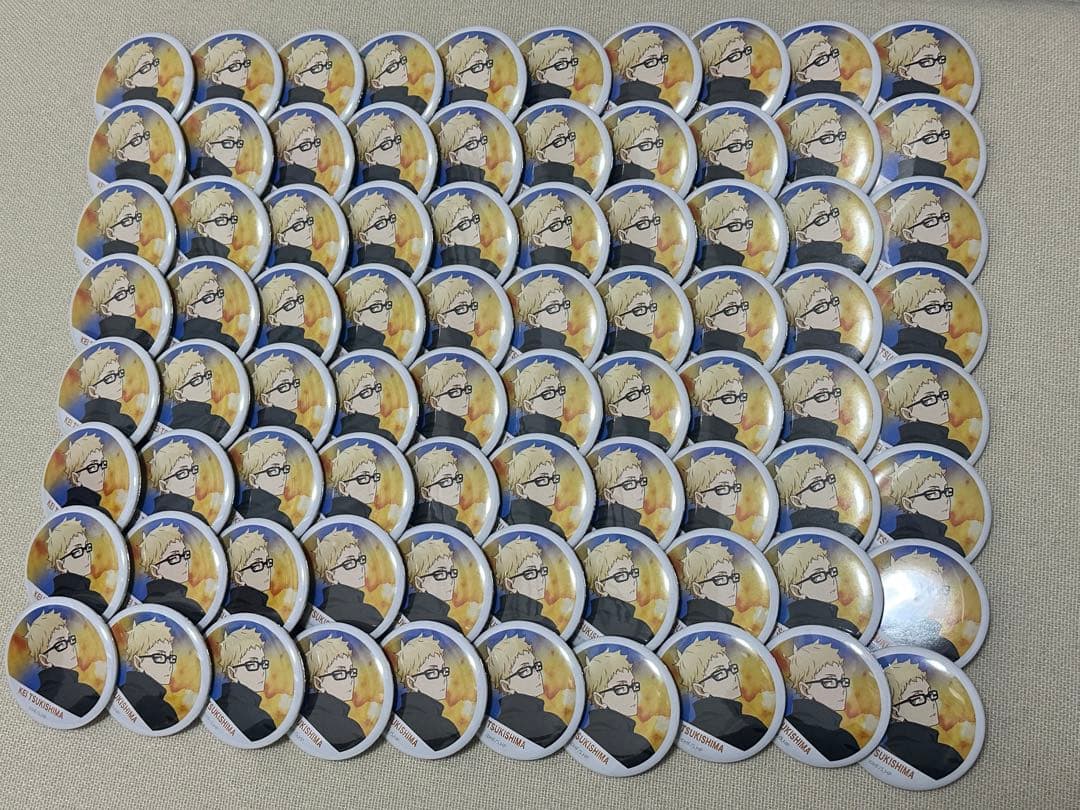 月島蛍　横断幕缶バ80個　※購入前コメント必須