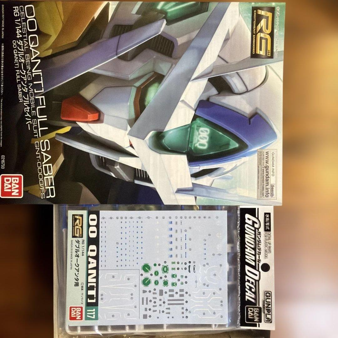 RG 00 クアンタ フルセイバー 未組み立て