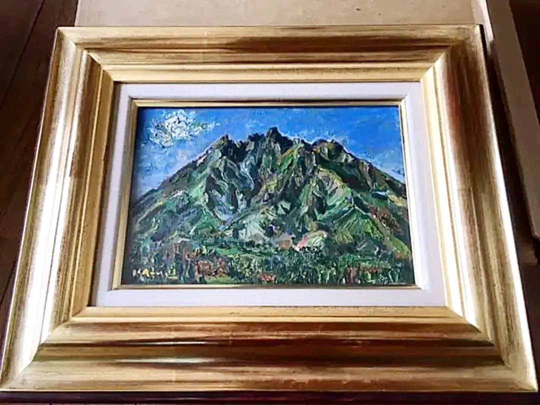 井上和久 絵画 油絵 根子岳