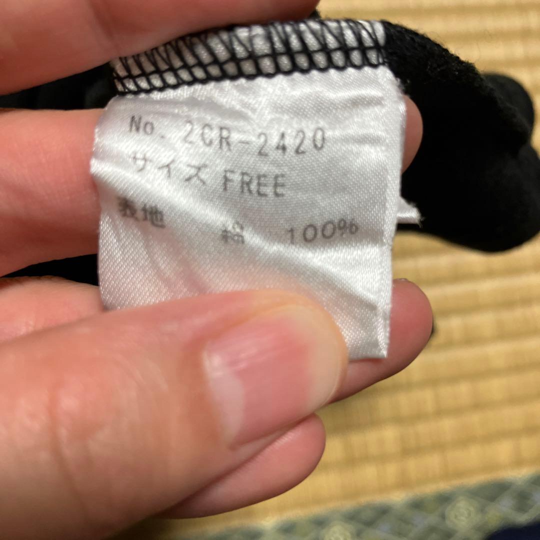 【ヒステリックグラマー】タンクトップ