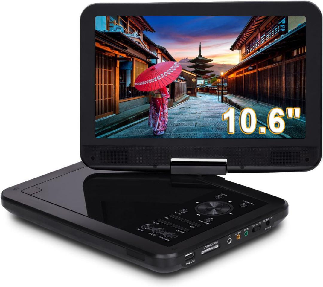 INTENAVI 12.6型 ポータブルdvdプレーヤー 液晶大画面CPRM対応