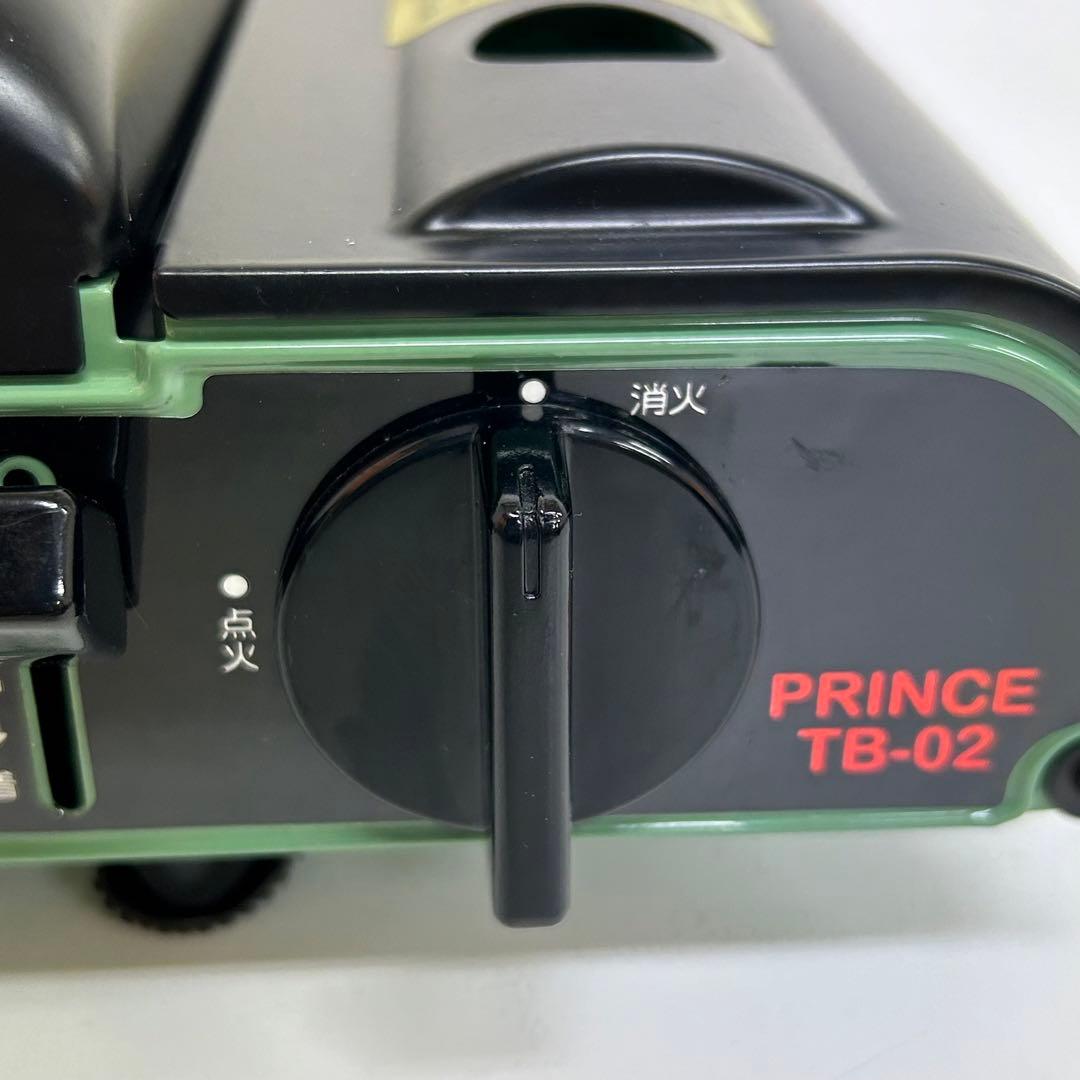 h85-17 PRINCE プリンス　TB-02 トンボ玉　アートクラフト