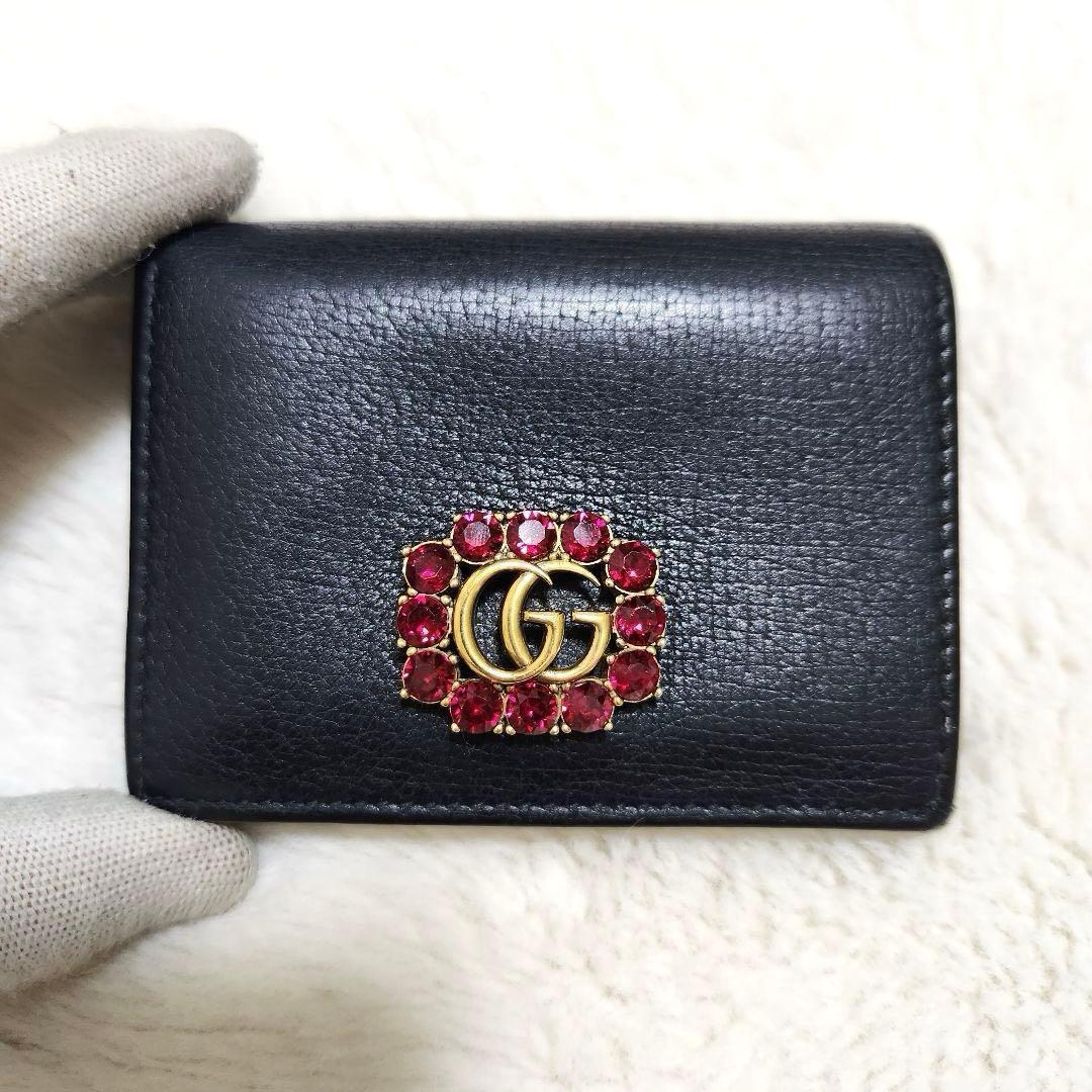 ✨極美品　付属品完備✨グッチ　二つ折り　小銭入れ　マーモント　ビジュー　ブラック