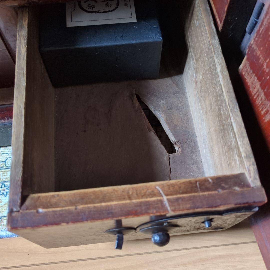 舟箪笥